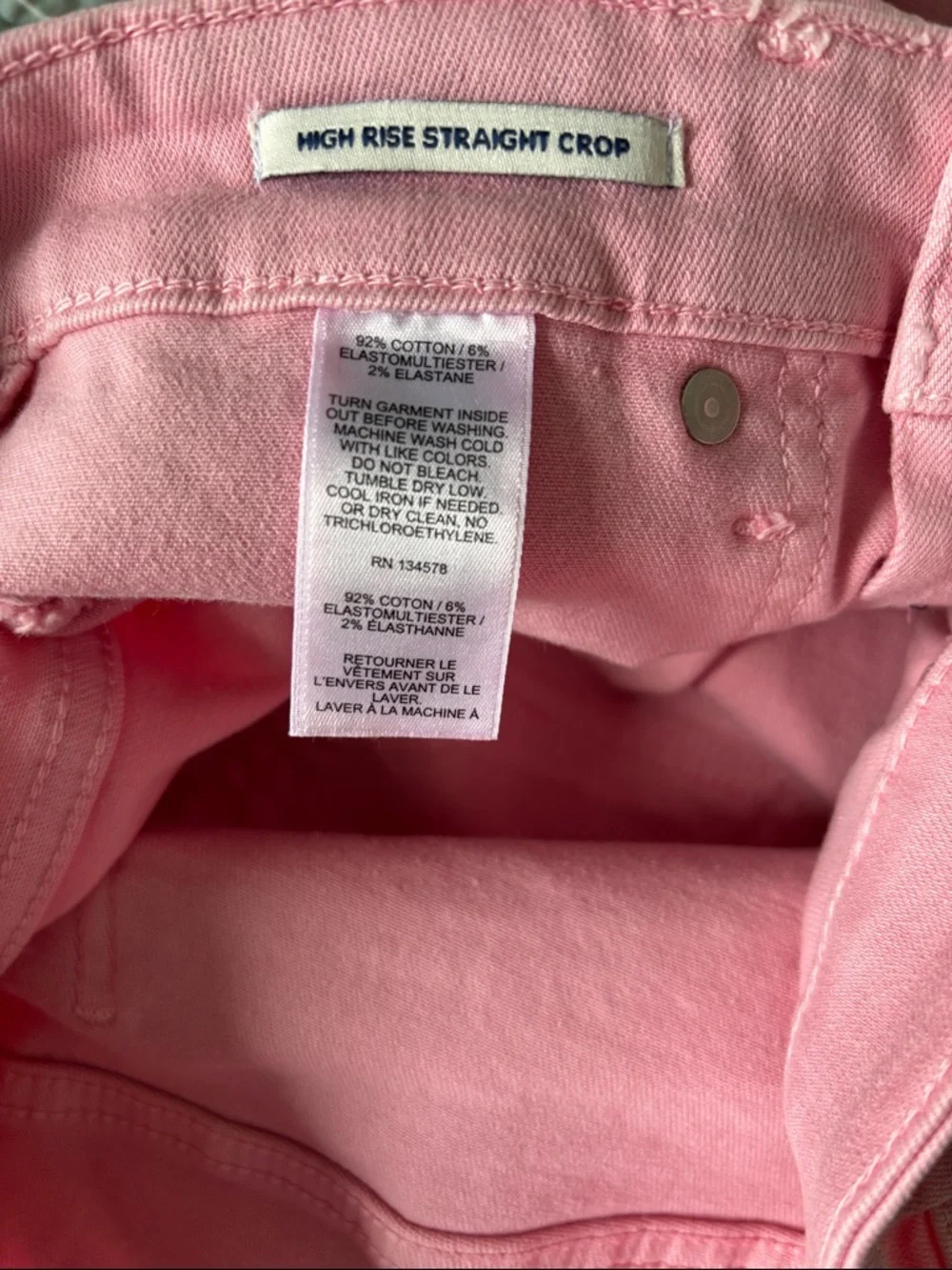 Vineyard Vines Pink Straight-Leg High-Rise Jeans - Picture 8 of 8